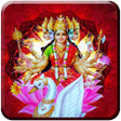 Programikonen: Gayatri Mata Wallpaper HD