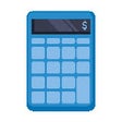 Иконка программы: Calculator Extension