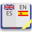プログラムのアイコン：English-Spanish Dictionar…