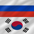 Icon of program: Korean - Russian