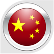 程序图标：Nemo Mandarin Chinese