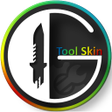プログラムのアイコン：Guanche Tool Skin