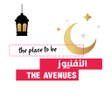Icono de programa: The Avenues