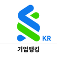 Icona del programma: SC제일은행 기업뱅킹
