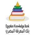プログラムのアイコン：EKBمراجعة ومذكرات بنك الم…