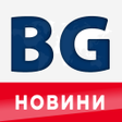 Programikonen: Новини БГ