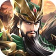 أيقونة البرنامج: 铁杆三国-回到三国当王者