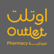 Ikona programu: Orange  اورانج