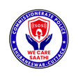 ไอคอนของโปรแกรม: We Care - Saathi