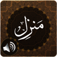 Programikon: Manzil Audio