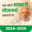 Icoon van programma: Find Government Schemes f…