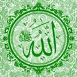プログラムのアイコン：Islamic Stickers