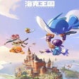 プログラムのアイコン：Roco Kingdom