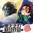 أيقونة البرنامج: 荒野行动-5周年庆典开幕
