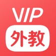 Programikonen: VIP外教