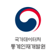 程序图标：통계교육원 이러닝