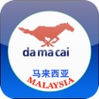 程序图标：DaMaCai Lotto of Malaysia