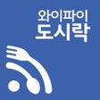 Ícone do programa: 와이드모바일 와이파이도시락