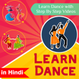 Programikonen: Dancing School - Learn Da…