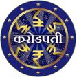 Icon of program: KBC 2023 in Hindi Quiz Ga…