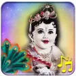 Shree Radha Krishna Bhajan : कृष्ण भक्ति गीत