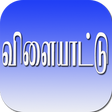程序图标：Tamil Memory Game