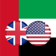 English Arabic Translator icon