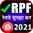 Programikonen: रेलवे पुलिस भर्ती RPF 202…