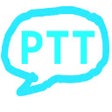 PTT Chat