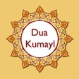 أيقونة البرنامج: Dua Kumayl