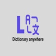 Icoon van programma: Lebab