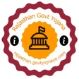 Programikonen: Rajasthan Govt Yojana App