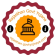 Rajasthan Govt Yojana App