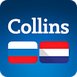 Collins DutchRussian Dictionary
