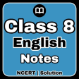 8th Class English Solution MCQ