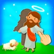 プログラムのアイコン：Bible puzzles for toddler…