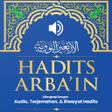 プログラムのアイコン：Hadits Arbain Nawawi Leng…