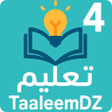 Programikonen: TaaleemDZ-4-تعليم