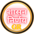 程序图标：रजय शसनच नरणय - GR