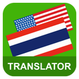 ไอคอนของโปรแกรม: English Thai Translator