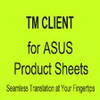 Biểu tượng của chương trình: TM client for ASUS Produc…
