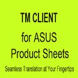 TM client for ASUS Product Sheets