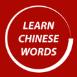 程序图标：Learn Chinese Words Faste…