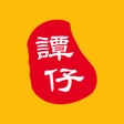 Programikonen: 譚仔雲南米線 TamJai Yunnan Mix…