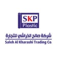 Ícone do programa: الخراشي  SKP