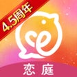 プログラムのアイコン：恋庭Koiniwa-ゲームマッチング-