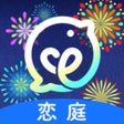 プログラムのアイコン：恋庭Koiniwa-ゲームマッチング-