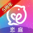 プログラムのアイコン：恋庭Koiniwa-ゲームマッチング-