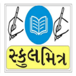 School Mitra Gujarat Board All icon
