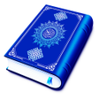 Иконка программы: Koran Majeed: Hafizi Al Q…